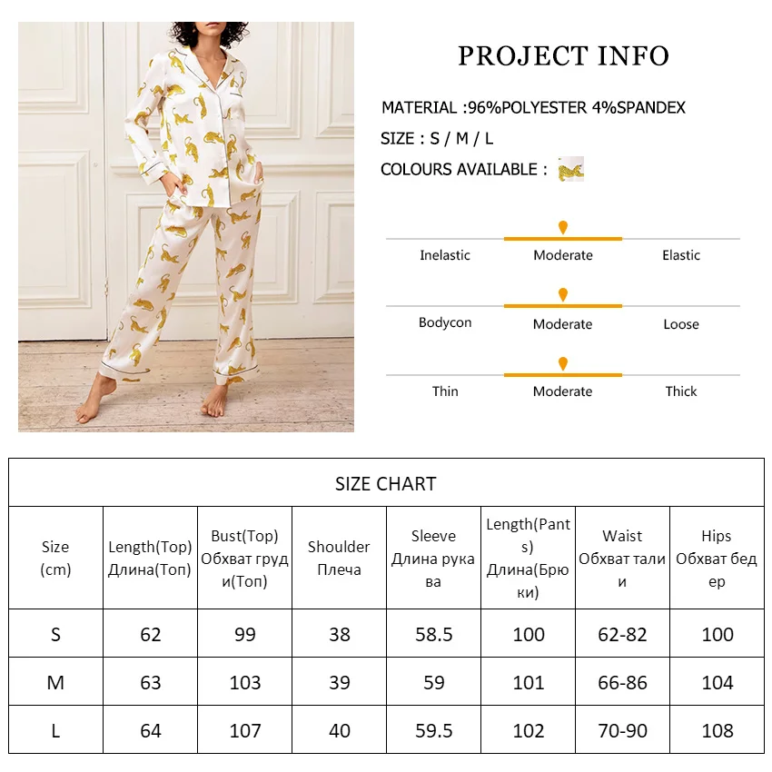 

Animal Pattern Trouser Suits Turn Down Collar Women Pajama Pocket Sleepwear Set Woman 2 Pieces Satin Nightgown Autumn Suit