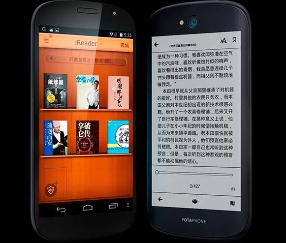 Yotaphone 2 Yota смартфон на Android 5 0 экран 4 дюйма ГБ + 32 ГБ|Смартфоны| |
