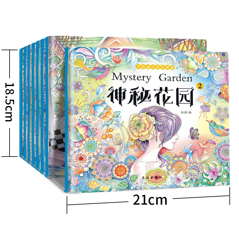 

New 8 Volumes /Set Mysterious Garden Adult Decompression Children Coloring Drawing Art Books Graffiti For Kids Comic Magic Book