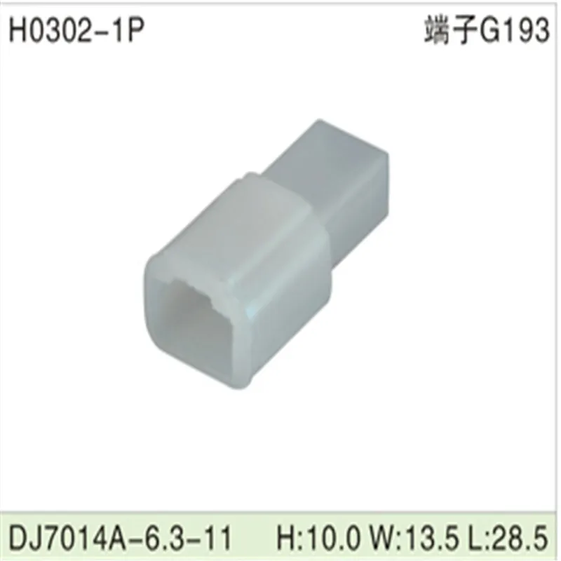 Бесплатная доставка 1000 шт Автомобильная электроника и аксессуары для мотоциклов и запчасти DJ7014A-6.3-11 6,3 мм 1Pin для Tyco автомобильного разъема