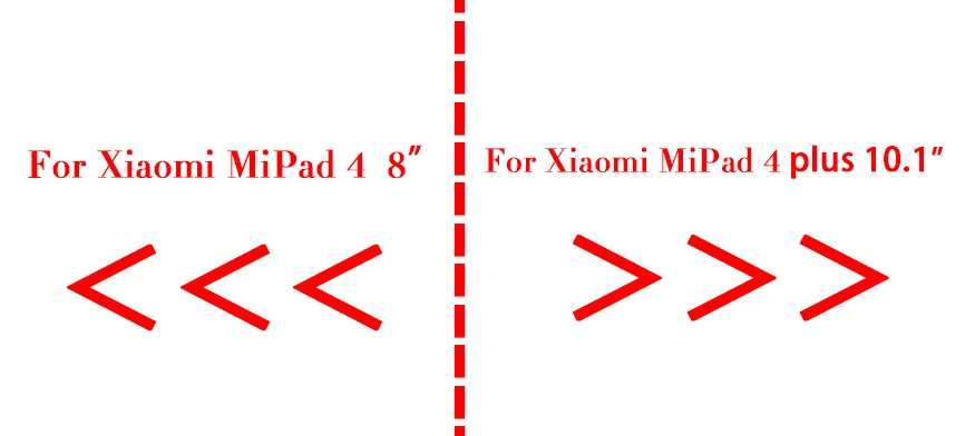 Line Силиконовый чехол для Xiaomi mi Pad 4 mi Pad4 mi pad 4 8," планшетный ПК Защитный чехол для Xiaomi mi Pad 4 plus mi Pad 4 plus 10,1" - Цвет: Line