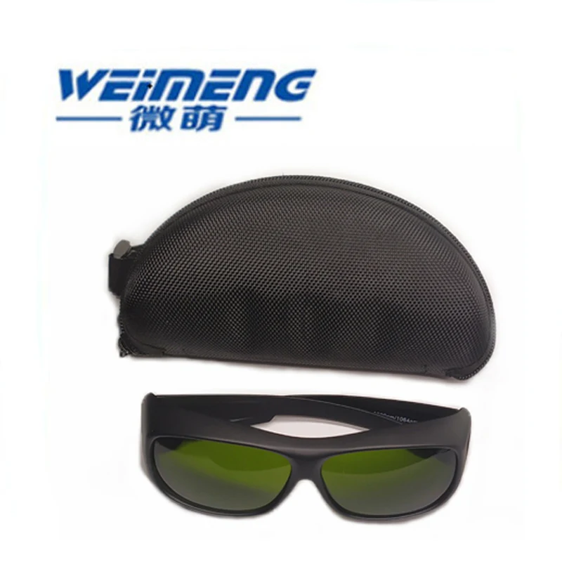 Weimeng бренд YAG лазерные защитные очки 200nm-1064nm длина волны Очки защитные лазерные очки IPL защитные очки