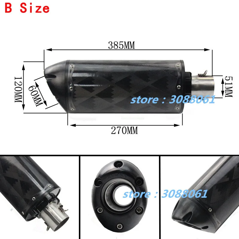 Универсальная мотоциклетная труба глушителя KAJIMAOYI аксессуары для мотоцикла GP CBR