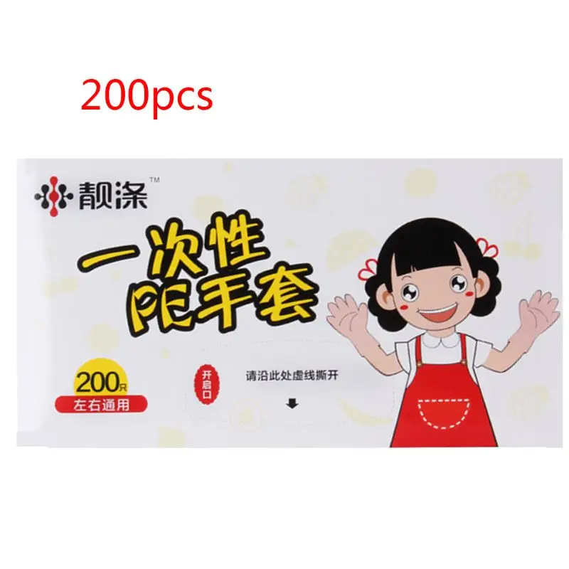 

200Pcs Box Disposable Vinyl Glove Multifuction Transparent Thin Gloves