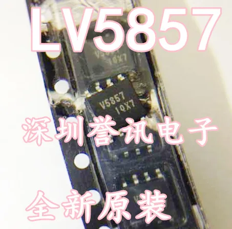 LV5857 абсолютно новый оригинальный SOP8|Органайзеры для кабеля| |