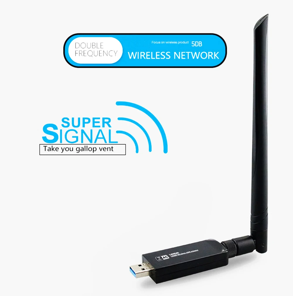 Dual Band 1200 Мбит/с USB RTL8812AU Беспроводной AC1200 Wlan Wi-Fi сетевой адаптер ключ 802.11ac со