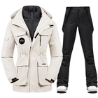 Зимний лыжный костюм для женщин, брендовая Высококачественная лыжная куртка и брюки для женщин, теплые водонепроницаемые ветрозащитные костюмы для катания на лыжах и сноуборде