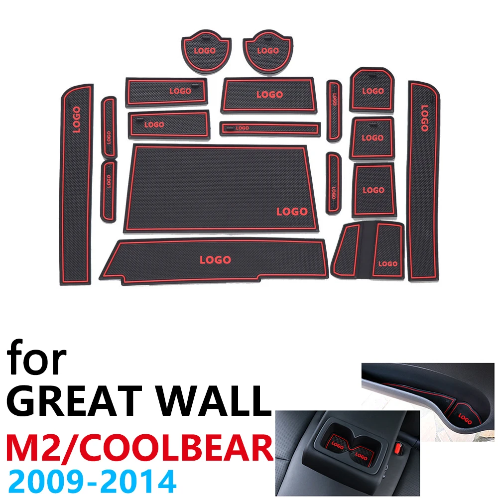 Нескользящий Резиновый коврик для чашки дверной паз Great Wall Hover M2 Coolbear GreatWall GWM 2009 ~