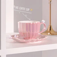 pearl shell cup ceramic tea set european luxury small exquisite coffee cup plate set afternoon tea cup british style