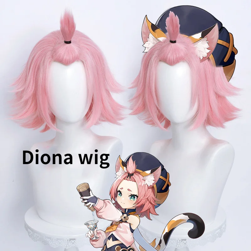 

Игра Genshin Impact Diona Косплей Короткие Розовые термостойкие синтетические волосы Хэллоуин Карнавал ролевые игры вечевечерние НКА + бесплатная ш...