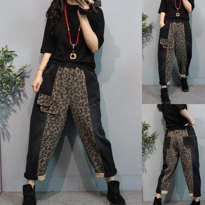 Женские джинсы Max LuLu с леопардовым принтом эластичные брюки-султанки