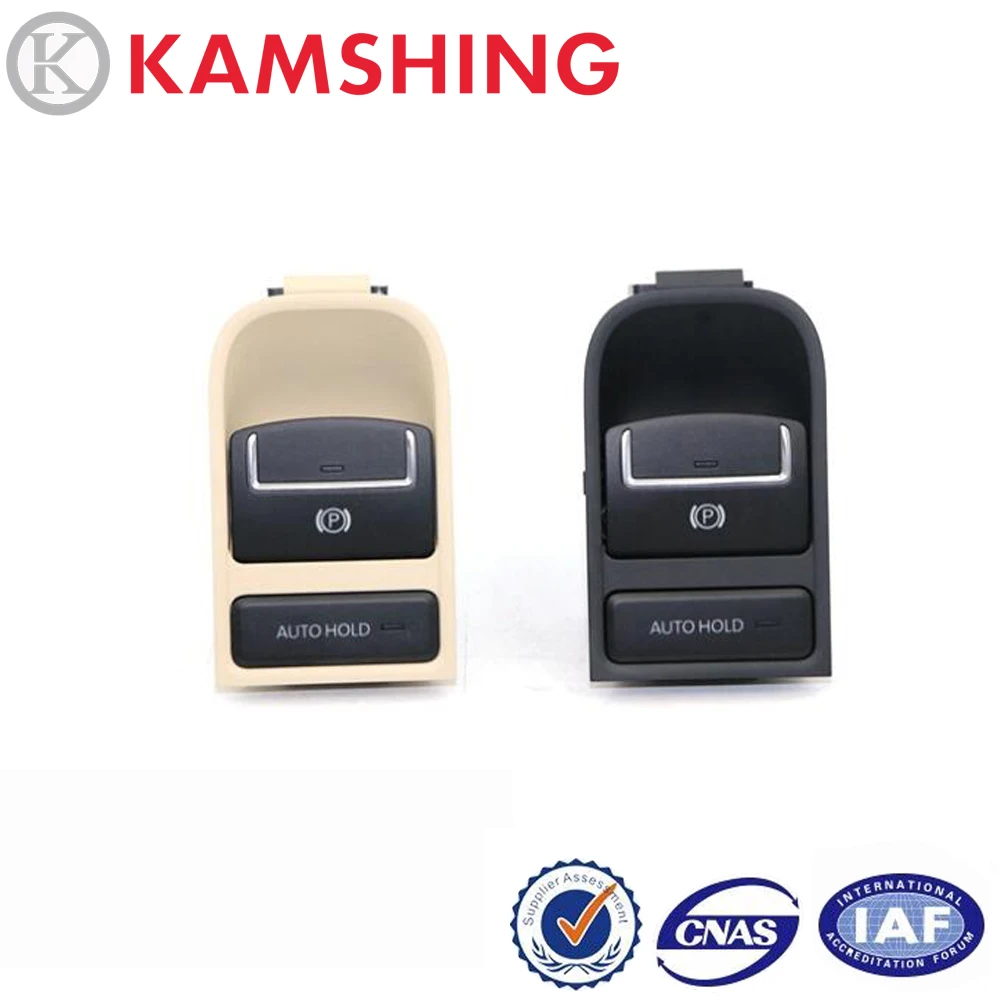 CAPQX для VW Tiguan 2009 2010 2011 2012 электронный выключатель ручного тормоза стояночный стоп