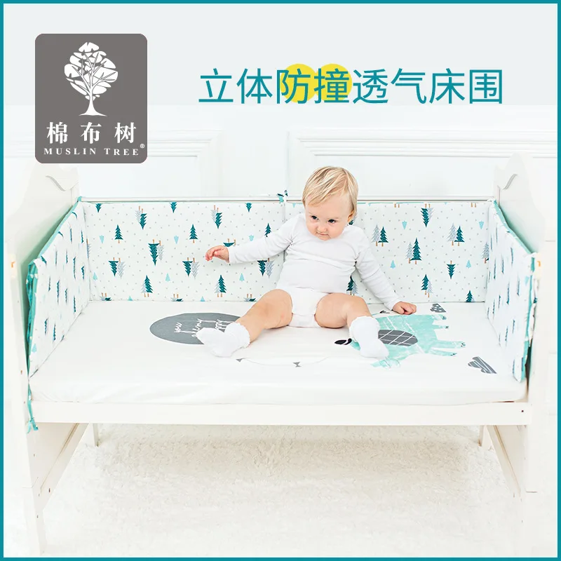 

muslin tree bed fence baby anti-fall bed fence baby cotton crib fence children's anti-collision bed fence