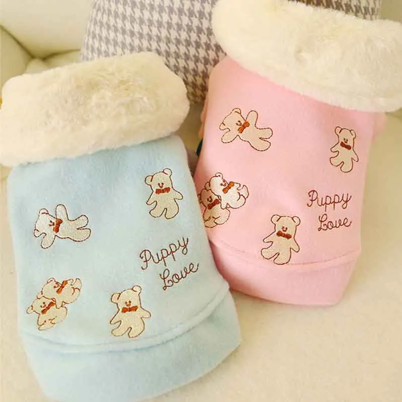 Маленький Медвежонок меховой воротник куртка для собаки зимняя розовая