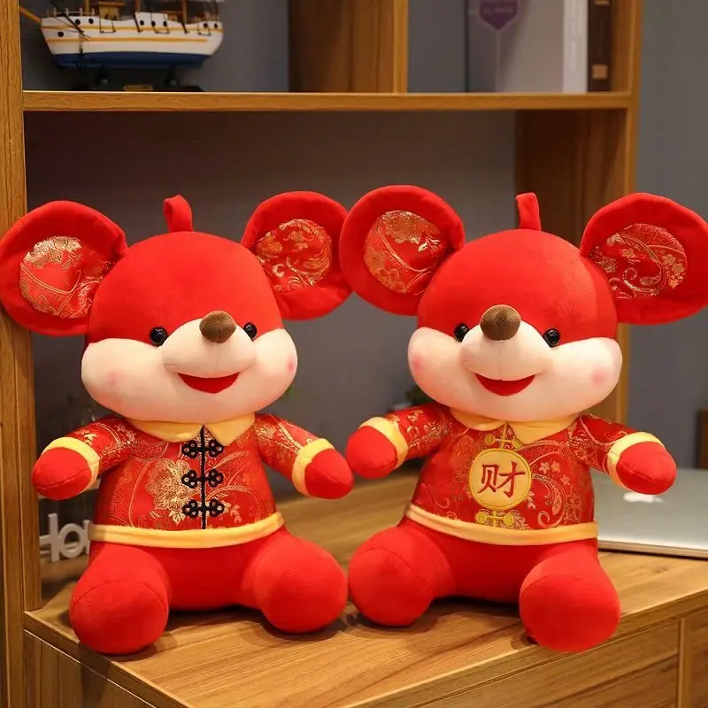 2020 крыса год игрушка талисман новый плюш Rad Мышь Мягкая кукла Китайский Новый Год