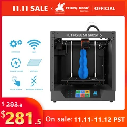 3D принтер от популярного в Китае бренда, напечатает для вас что угодно