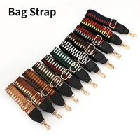 piano style bag strap shoulder bag replacement chain strap womens bag accessories wider strap