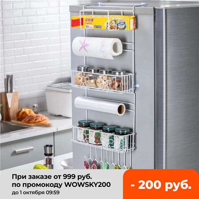 

Кухонный многофункциональный настольный органайзер, полка, экономия пространства, боковое хранилище холодильника, подвесной держатель, бо...