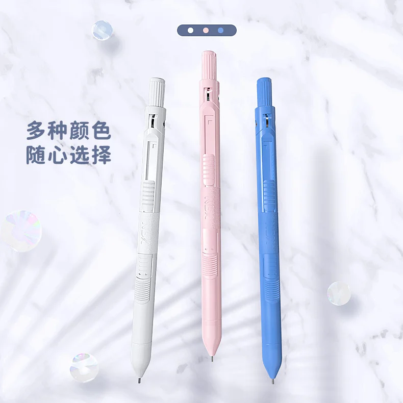 

Compass Mechanical Pencil Simple Design Drawing Pencils School Supplies Kawaii Pens Writing Multifunctional Japanese Stationery