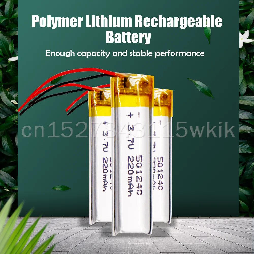 501240 051240 3.7V 220mAh Lithium Polymer Rechargeable Battery For MP3 MP4 GPS Wireless Mouse Bluetooth Headset Recording Pen |