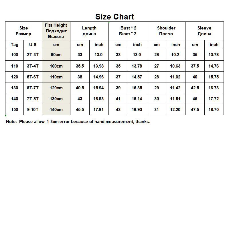 Осенняя детская куртка из искусственной кожи весенний дизайнерский кардиган с