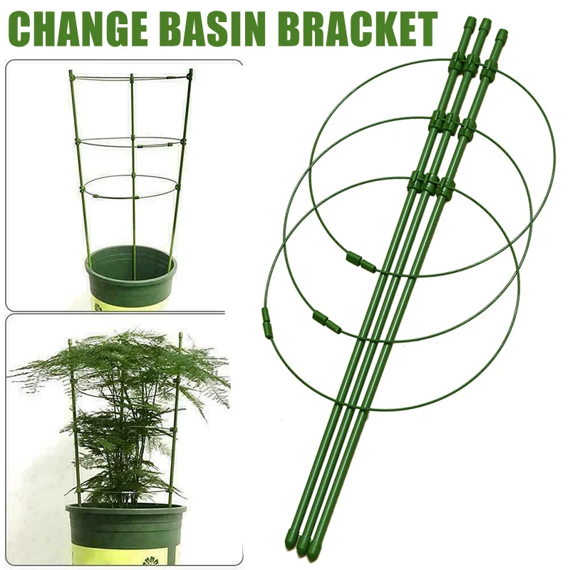 

NEW Climbing Plant Support Cage Garden Trellis Flowers Stand Rings Tomato Support