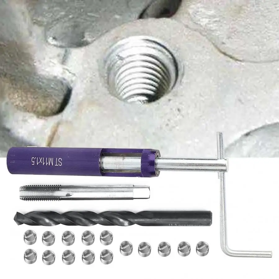 Набор инструментов для ремонта резьбы комплект из 18 предметов M11/14 нержавеющей