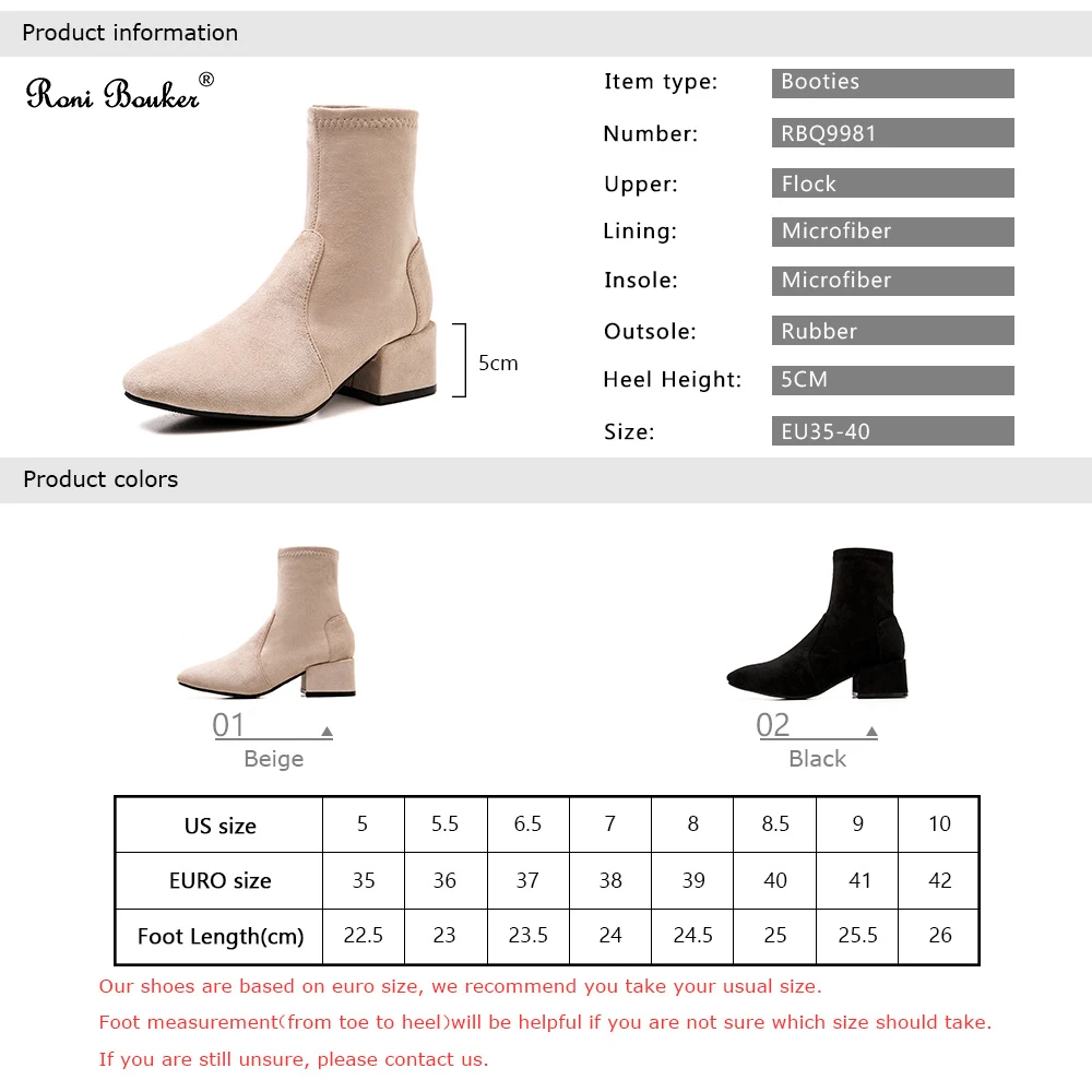 Ботильоны женские из искусственной замши без застежки на низком массивном