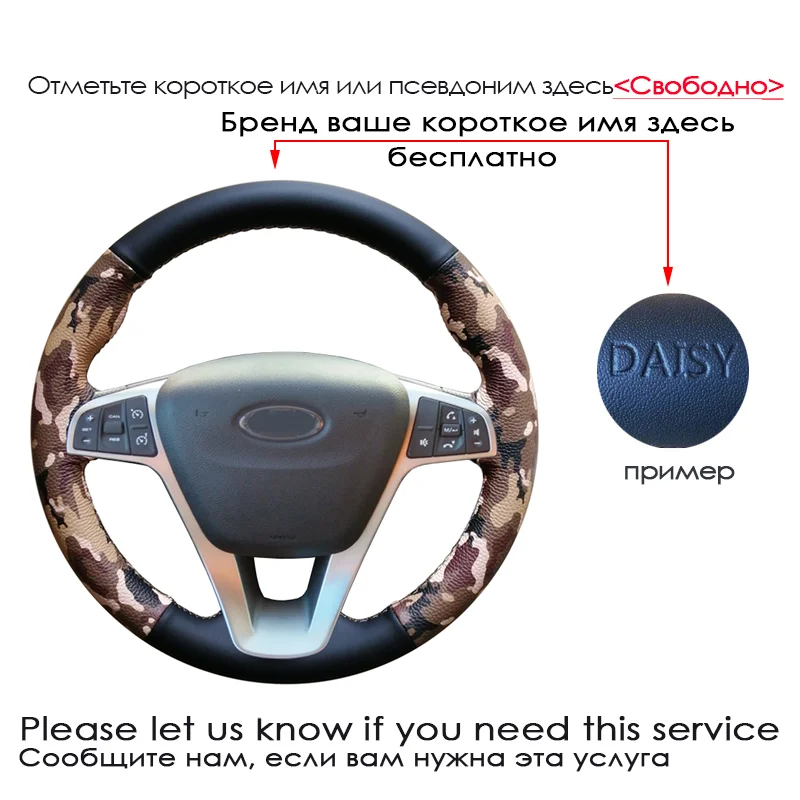 WCaRFun сшитая вручную черная искусственная кожа Чехол рулевого колеса автомобиля
