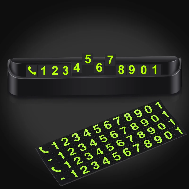 Карточка с телефоном для временной парковки автомобильная карточка номером