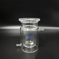 double layer cylindrical open reactor bottleinner round bottomouter flat bottom250ml100mm flangereaction flask