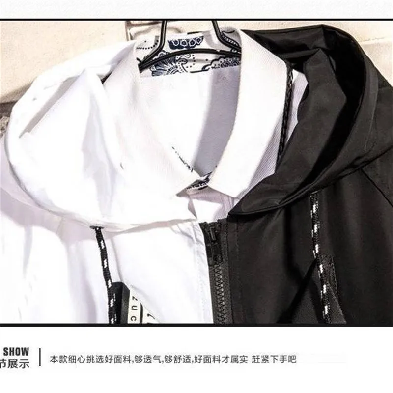 Мужские толстовки с капюшоном свитшоты искусственная кожа хип хоп уличная