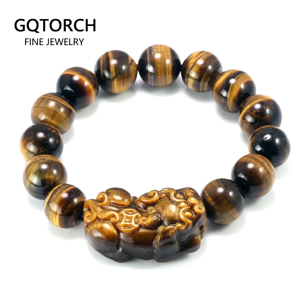 Браслеты с бусинами из натурального камня желтого тигра одежда ангельские