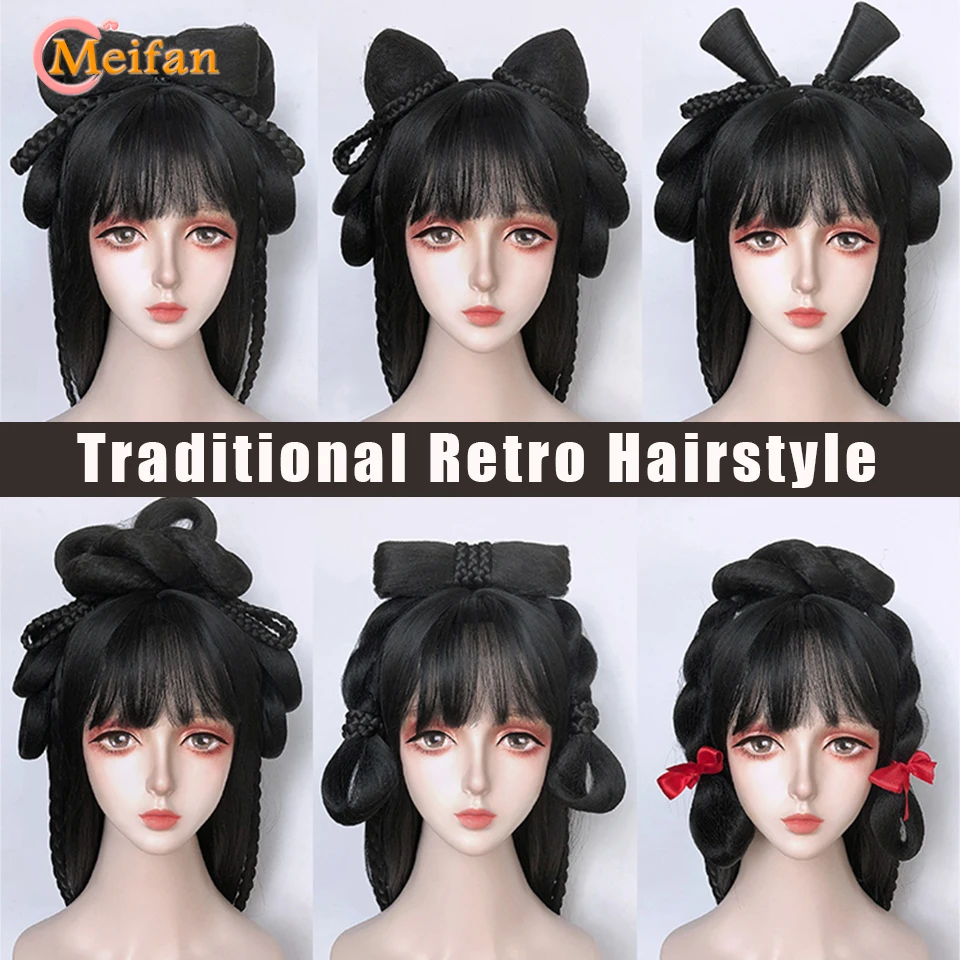 MEIFAN Synthetic Chinese Traditional Retro Black Hair Chignon Fake Hanfu Hair Bun Pad High Ancient Princess TV Cosplay Wig