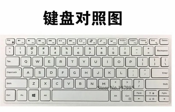 13," Ноутбук силиконовый чехол для клавиатуры DELL XPS 13 9370/XPS 13 9365 13-9370 13-9365 13
