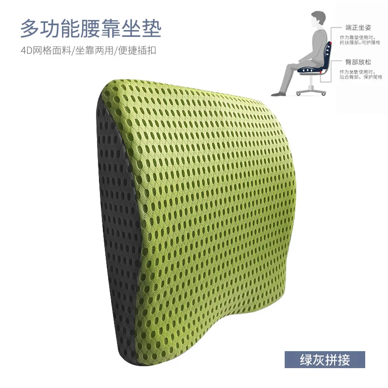 

Interior Accessories