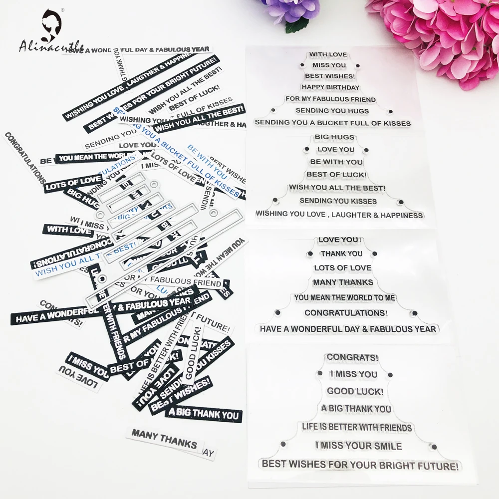 Alinacutle полосатый вырезанный с чувствительностью прозрачный штамп баннер