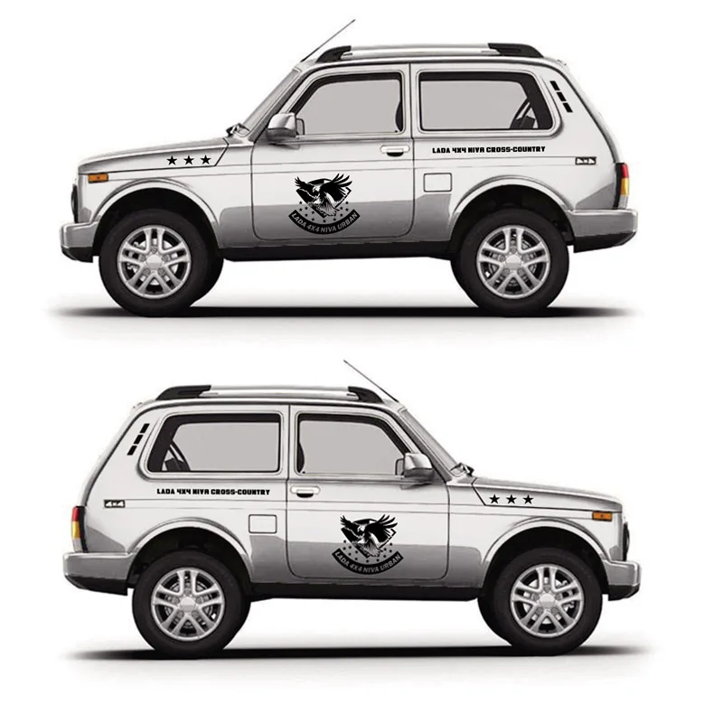 Автомобильные наклейки в полоску для LADA Niva Urban индивидуальная наклейка с