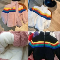 girls jacket rainbow stripes lamb velvet quilted plus velvet padded jacket 2021 winter clothes childrens clothing
