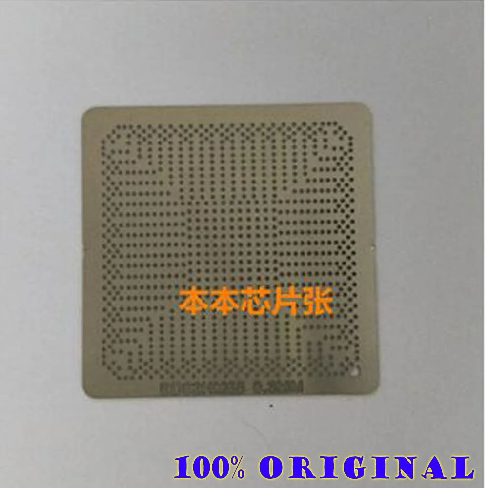 GSMJUSTONCCT 10 шт./лот BD82HM65 BD82HM67 SLJ8E SLJ8C SLJ8F SLJ8D