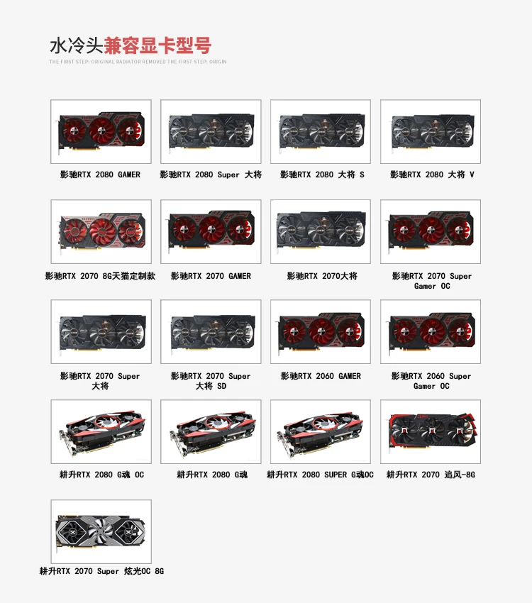 BS-GAH2080-PA Barrow охладитель GPU для Galaxy RTX 2080 GAMER GPU водоблок чехол для ноутбука водяного охлаждения гаджет