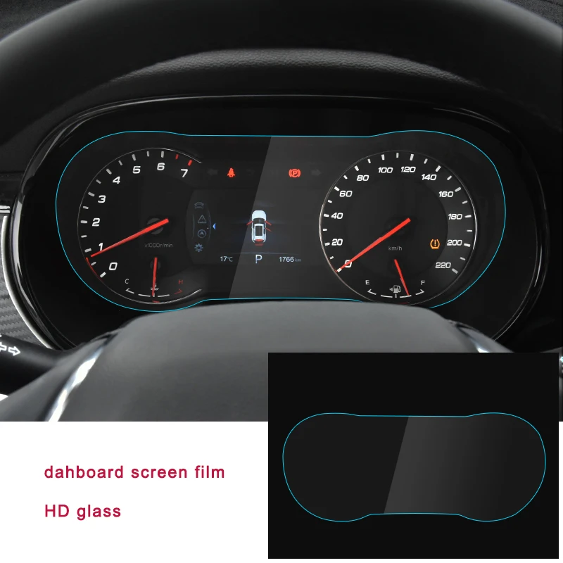 dashboard film 1 Lsrtw2017 для Changan Cs35 плюс Автомобильный навигатор gps экран защитная пленка наклейка - Название цвета: dashboard film 1