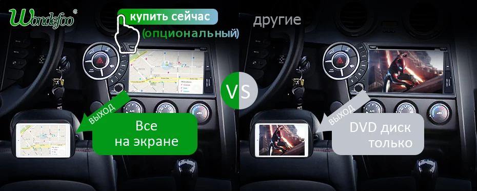 DSP ips Android 9,0 64G 2 din gps для Mercedes Benz Sprinter B200 W209 W169 W169 b-класс W245 B170 Vito W639 A180 A160 W906 PC