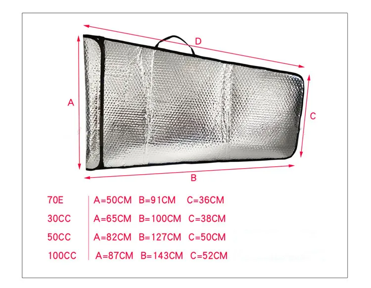 сумка для защиты модели само