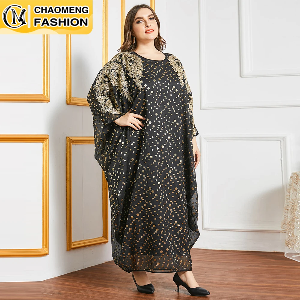 Рамадан скромный халат Дубай яркое платье элегантный рукав летучая мышь