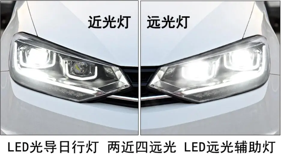 2 шт. передний фонарь бампера автомобиля Turan L головной свет 2016~2018 года с LED-подсветкой дневного хода, аксессуары, фары HID-ксенонового фронтального тумана.