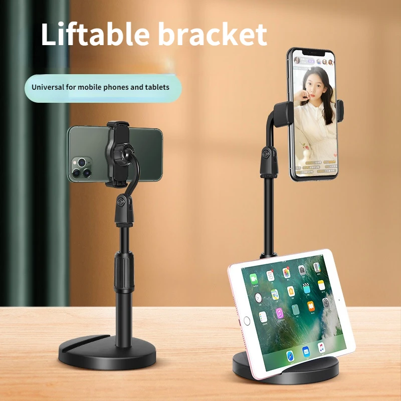 mobile phone desktop stand adjustable live broadcast stand lifting telescopic tablet smart phone accessories support stand free global shipping