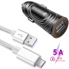 Быстрое зарядное устройство QC 3,0 USB для телефона, автомобильное зарядное устройство 5 А с кабелем типа C для Samsung S8 A20 A30 A40 A50 A60 A70 M30 Google Pixel 3a 3 2 XL