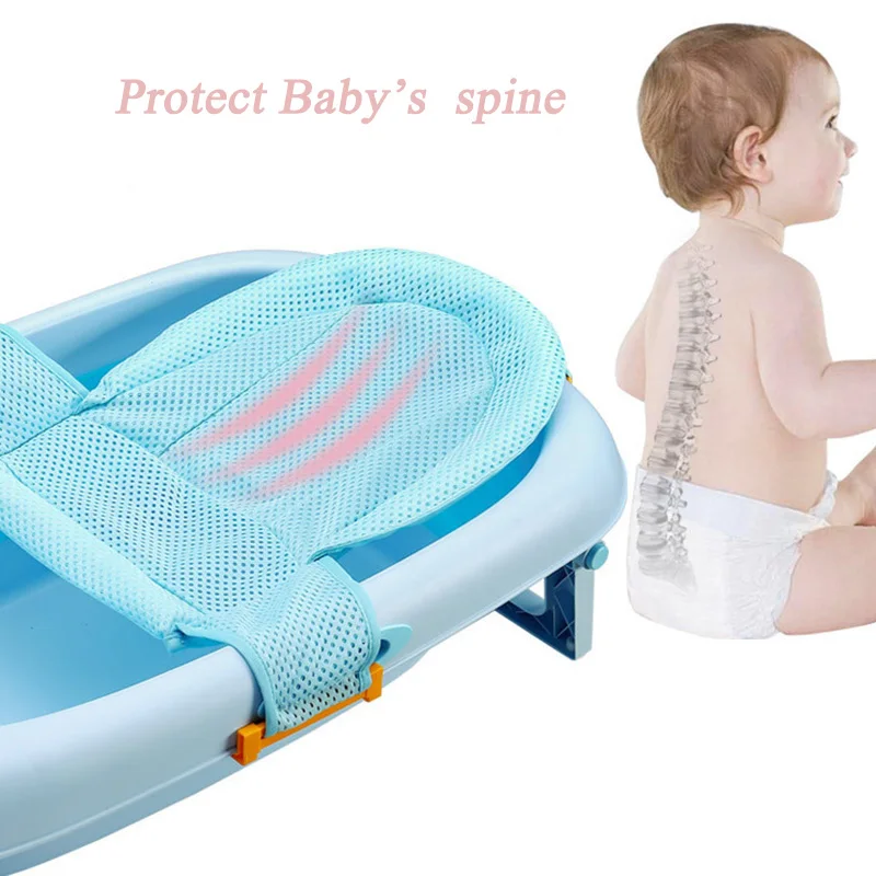 Baby bath net Tub Security Support Child Shower Care for Newborn Adjustable Safety Net Cradle Sling Mesh Infant Bathing | Мать и ребенок