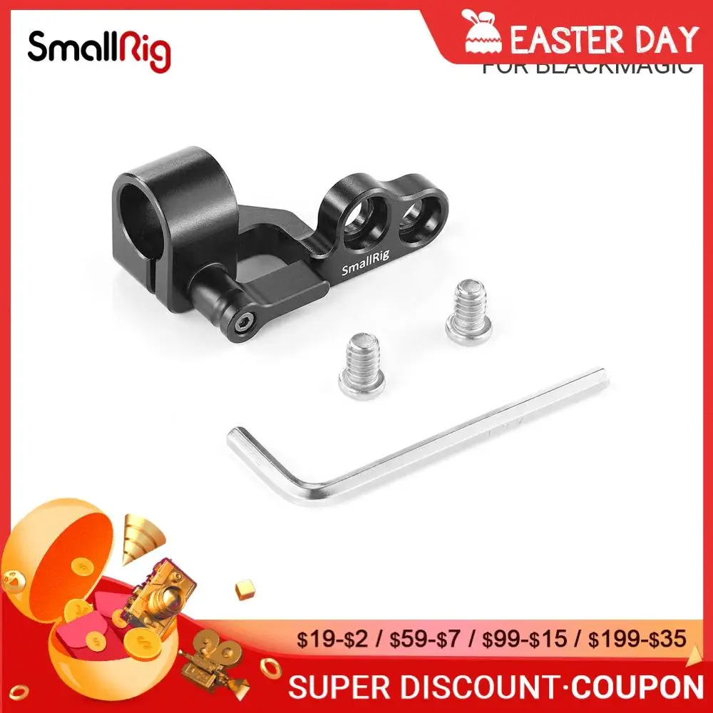 SmallRig 15 мм одностержневой Зажим для камеры BMPCC 4K/6K крепления двигателя
